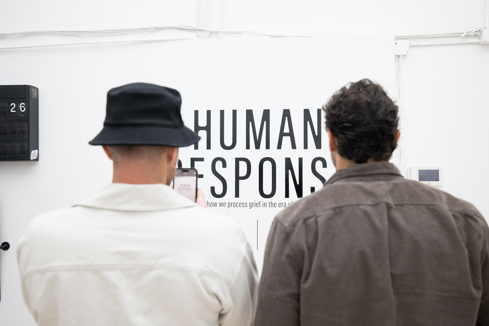 HumanResponse 05 Lobby