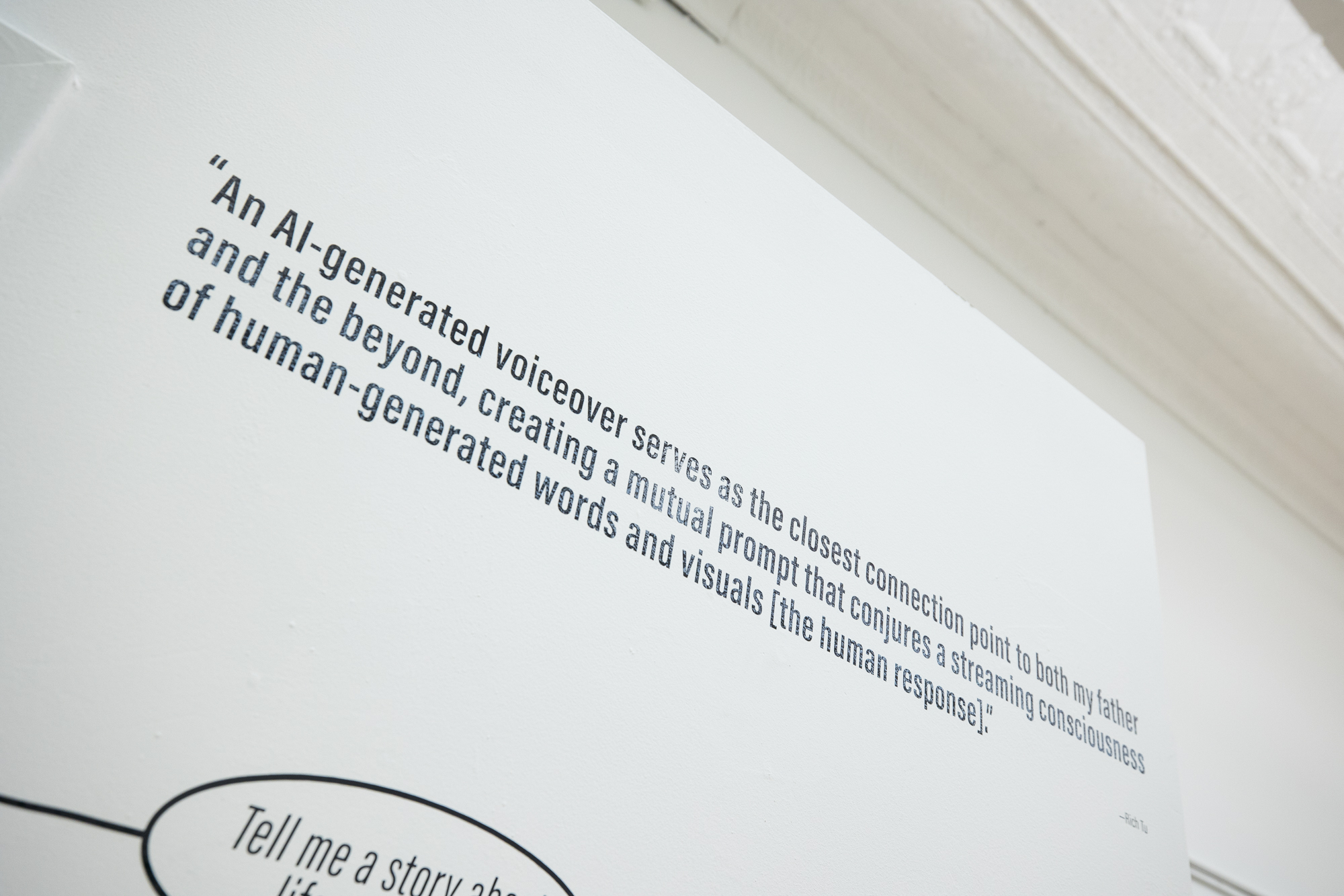 HumanResponse 11 Quote