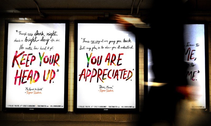 TUPAC SHAKUR LYRICS TAKEOVER thumbnail